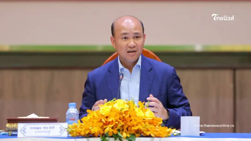 กัมพูชา ประณามเหตุการปะทะชายแดน เรียกร้องหยุดยิงทันที กัมพูชา ประณามเหตุการปะทะชายแดน เรียกร้องหยุดยิงทันที