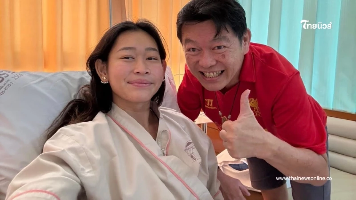 ส่งกำลังใจ น้องข้าวปุ้น เงือกสาวทีมชาติไทย ถอนตัวซีเกมส์ ต้องผ่าตัดด่วน