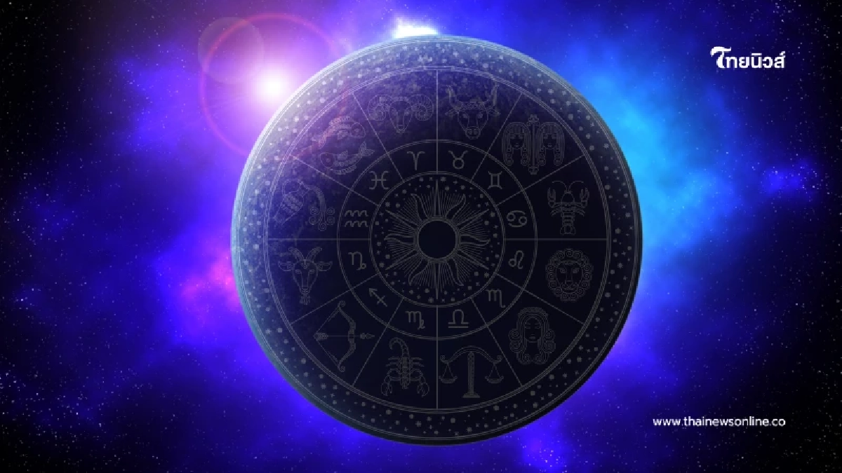 ราศีเมถุน ดวงปี 2569 เงินก้อนเข้า งานปัง ธุรกิจพุ่ง จับอะไรก็เป็นเงินเป็นทอง ราศีเมถุน ดวงปี 2569 เงินก้อนเข้า งานปัง ธุรกิจพุ่ง จับอะไรก็เป็นเงินเป็นทอง