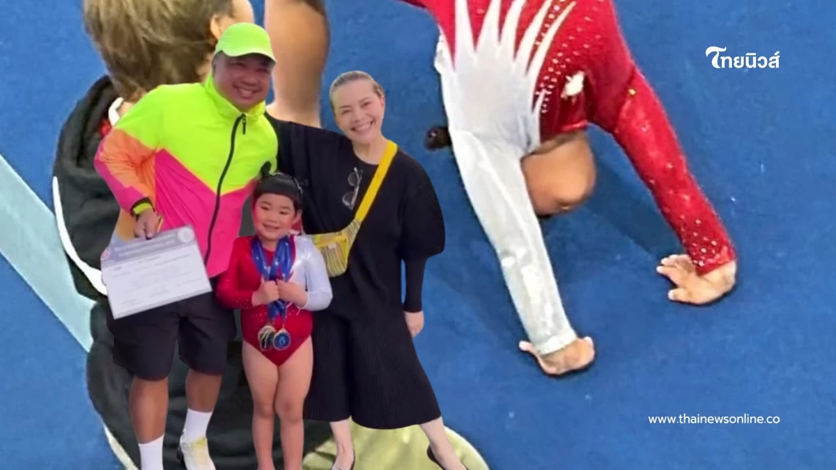 แม่หนูแหม่มปลื้ม “น้องแอลลี่” คว้าเหรียญยิมนาสติกครั้งแรก