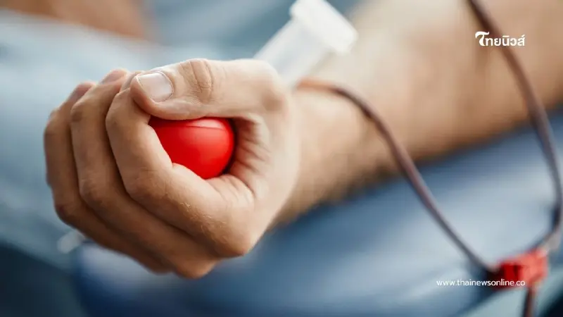 ด่วน! สภากาชาดไทยขอรับบริจาคเลือดจำนวนมาก ส่งต่อช่วยผู้ป่วย