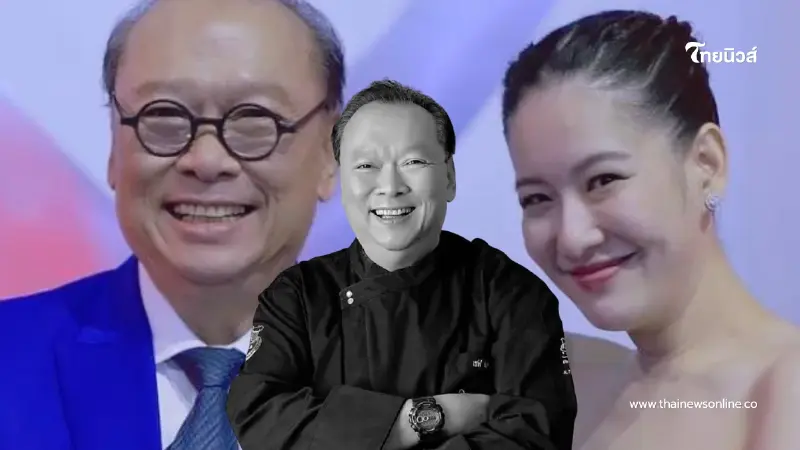 น้ำตาซึม "ได๋ ไดอาน่า" โพสต์ซึ้งถึง "เชฟสมศักดิ์" ครั้งสุดท้าย น้ำตาซึม "ได๋ ไดอาน่า" โพสต์ซึ้งถึง "เชฟสมศักดิ์" ครั้งสุดท้าย