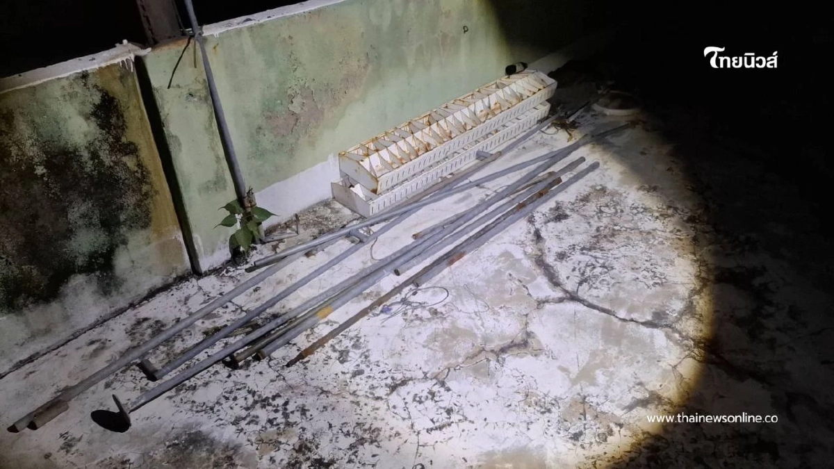 หนุ่มลาวย่องขโมยราวตากผ้า พลาดเหยียบหลังคาแตก ร่วงจากดาดฟ้า หนุ่มลาวย่องขโมยราวตากผ้า พลาดเหยียบหลังคาแตก ร่วงจากดาดฟ้า