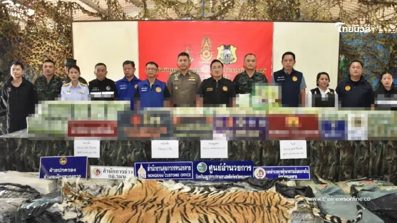 กกล.สุรศักดิ์มนตรีทลายขบวนการค้ายาเสพติดยึดไอซ์–เคตามีน กกล.สุรศักดิ์มนตรีทลายขบวนการค้ายาเสพติดยึดไอซ์–เคตามีน