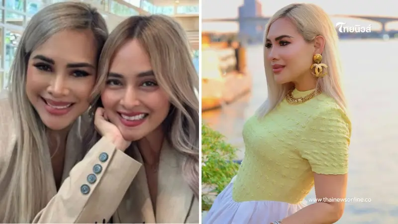 "ไฮโซข้าวโพด" เผยยอดหนี้แท้จริง เล่าความรู้สึกตอนรู้ความจริง