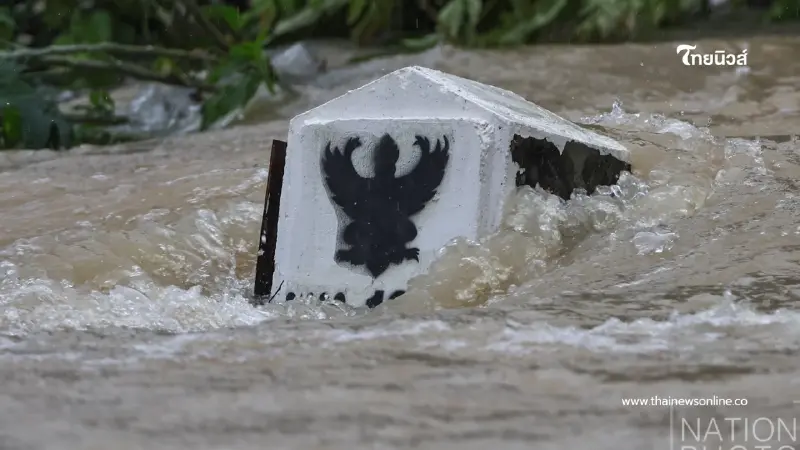 ปฏิรูปงบน้ำครั้งใหญ่ เสนอ 6 หมื่นล้าน สร้างระบบรับมือน้ำท่วม