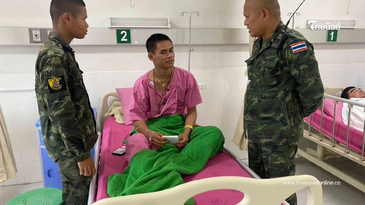 เข้าเยี่ยมให้กำลังใจทหารบาดเจ็บ เหตุปะทะชายแดนไทย–กัมพูชา เข้าเยี่ยมให้กำลังใจทหารบาดเจ็บ เหตุปะทะชายแดนไทย–กัมพูชา