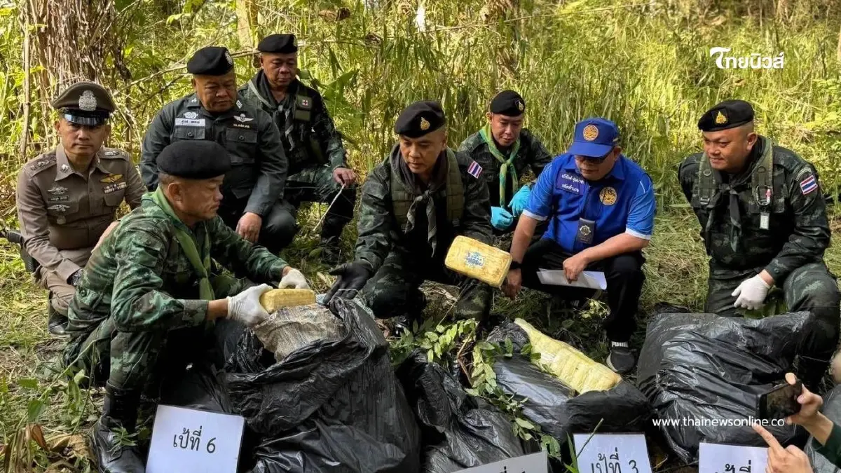 กองกำลังผาเมืองยึดยาบ้า จำนวน 1,008,000 เม็ด จังหวัดเชียงใหม่