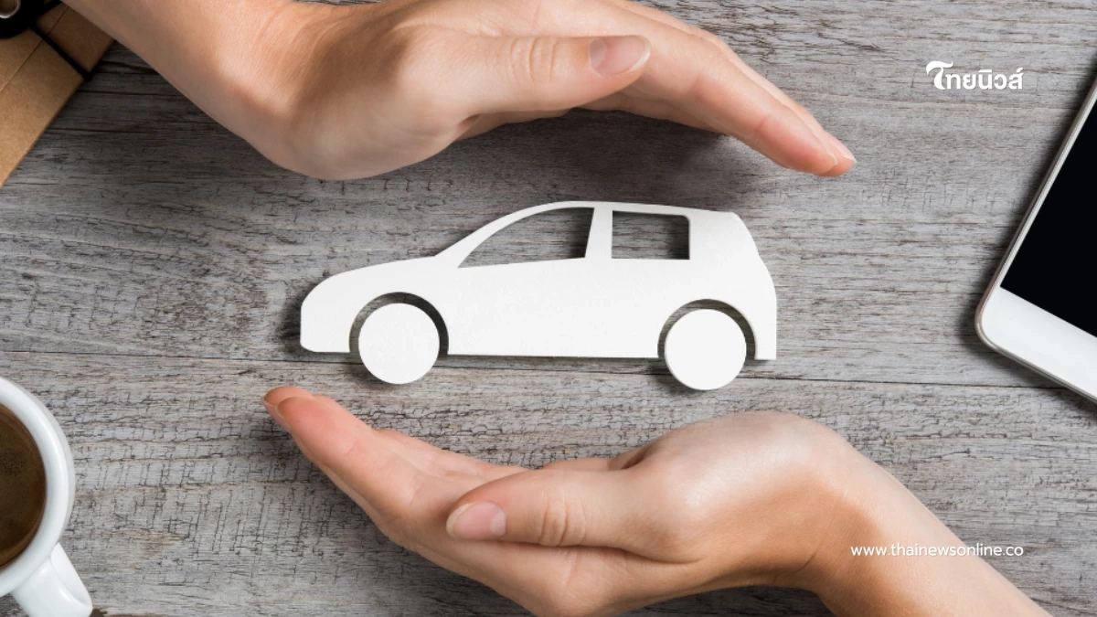 ผ่อนประกันรถยนต์ ทำได้อย่างไร? ผ่อนได้ด้วยวิธีใดบ้าง ผ่อนประกันรถยนต์ ทำได้อย่างไร? ผ่อนได้ด้วยวิธีใดบ้าง
