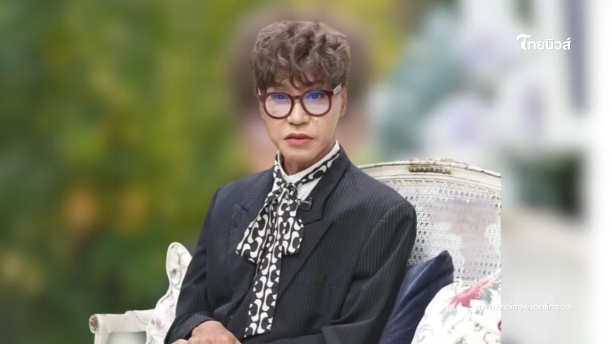 เกิดอะไรขึ้น? “มัม ลาโคนิคส์” แอดมิตกะทันหัน ต้องหยุดงานร้องเพลง