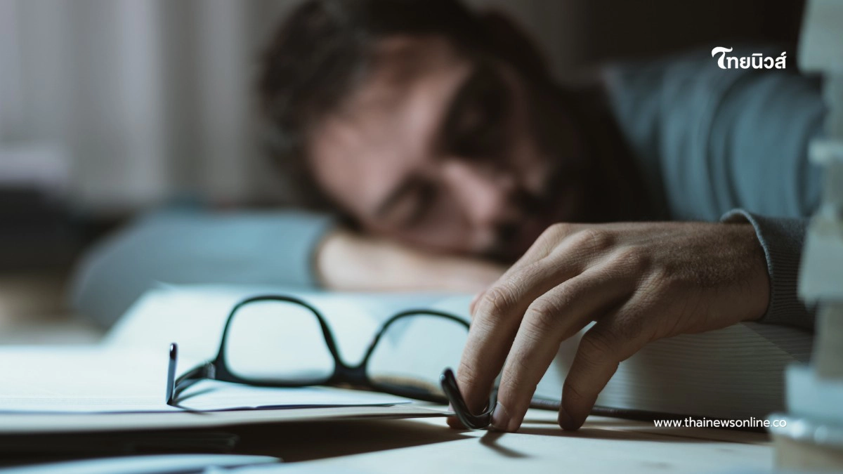 .ประกันสังคมดูแลถึงการนอน เปิดสิทธิ์ตรวจการนอนหลับฟรี.