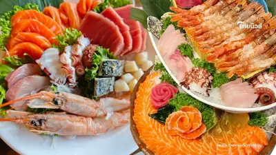 ร้านอาหารญี่ปุ่น ระดับพรีเมี่ยม ประกาศปิดสาขา 19 ธ.ค. 68 ร้านอาหารญี่ปุ่น ระดับพรีเมี่ยม ประกาศปิดสาขา 19 ธ.ค. 68