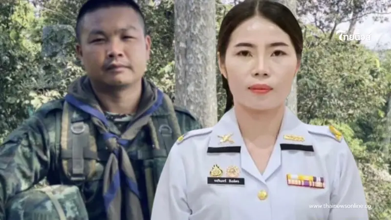 ทบ. บรรจุภรรยาจ่าโต๋ ทหารกล้า วีรบุรุษสัตตะโสม เข้ารับราชการ ทบ. บรรจุภรรยาจ่าโต๋ ทหารกล้า วีรบุรุษสัตตะโสม เข้ารับราชการ
