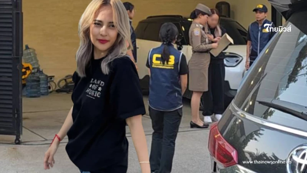 เปิดนาทีบุกรวบ "นานา ไรบีนา" คาบ้านพักย่านพระโขนง ในข้อหาฉ้อโกง