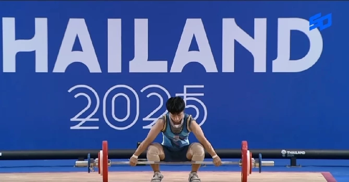 สรุปเหรียญซีเกมส์ 33 วันที่ 14 ธ.ค. 2568 ไทยนำโด่ง 95 เหรียญทอง สรุปเหรียญซีเกมส์ 33 วันที่ 14 ธ.ค. 2568 ไทยนำโด่ง 95 เหรียญทอง