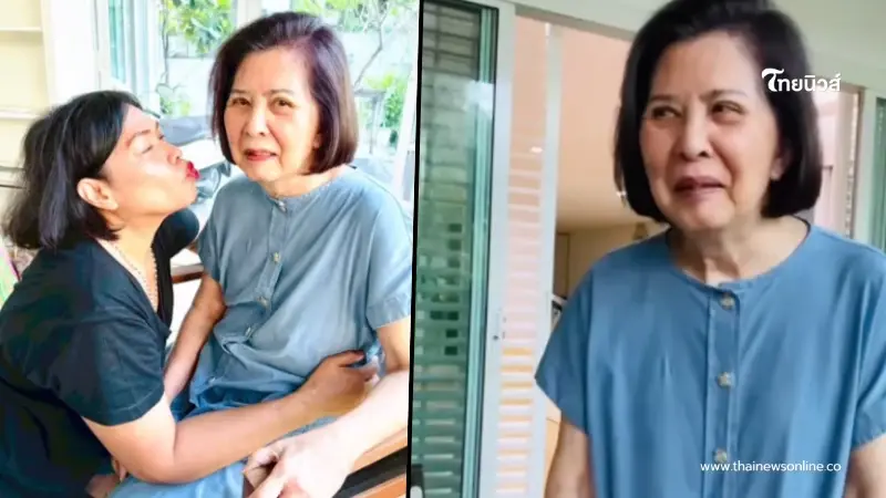 ภาพล่าสุด "จิ๋ม มยุรฉัตร" หลังป่วยอัลไซเมอร์ ยังแข็งแรงสดใสมาก