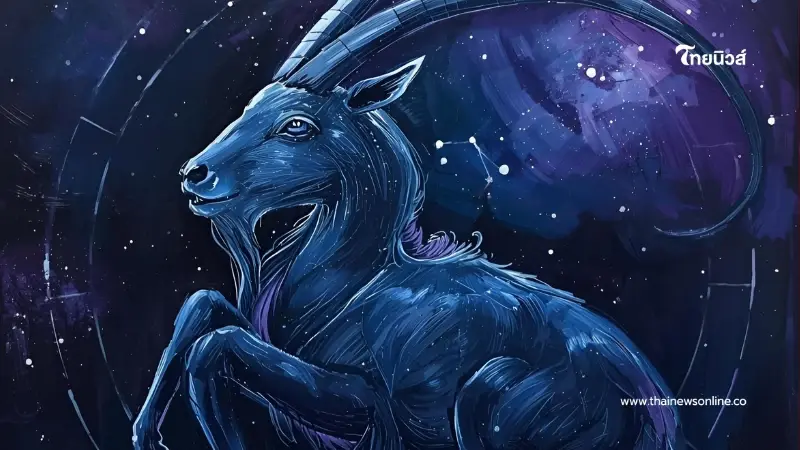 หมอช้างทักแรง 1 ราศี ดวงความรักมาแรงช่วงส่งท้ายปี 68 นี้