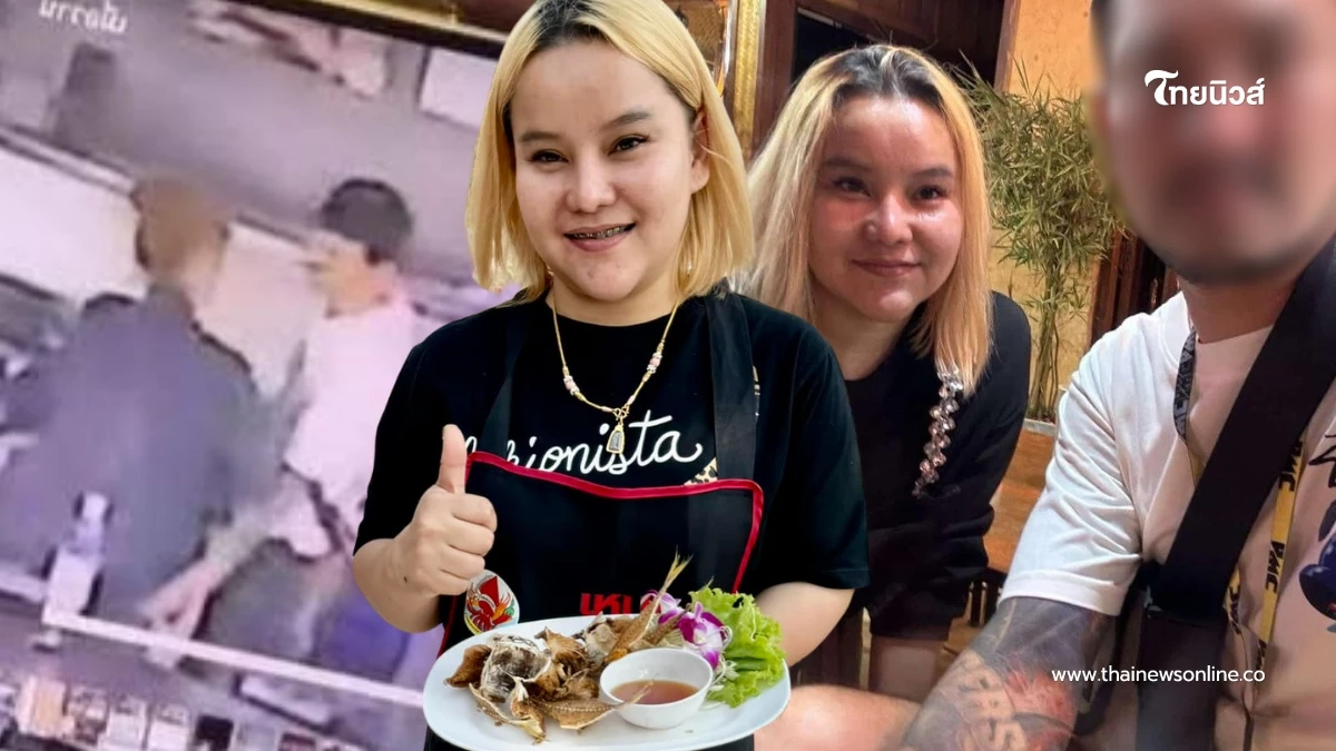 "เหมย หมึกเป็นซาซิมิ" แฉพสามีแอบแซ่บ พนง.วัย 40 งัดไม้เด็ดจัดการ