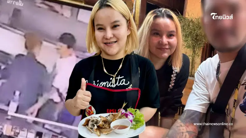 "เหมย หมึกเป็นซาซิมิ" แฉพสามีแอบแซ่บ พนง.วัย 40 งัดไม้เด็ดจัดการ "เหมย หมึกเป็นซาซิมิ" แฉพสามีแอบแซ่บ พนง.วัย 40 งัดไม้เด็ดจัดการ