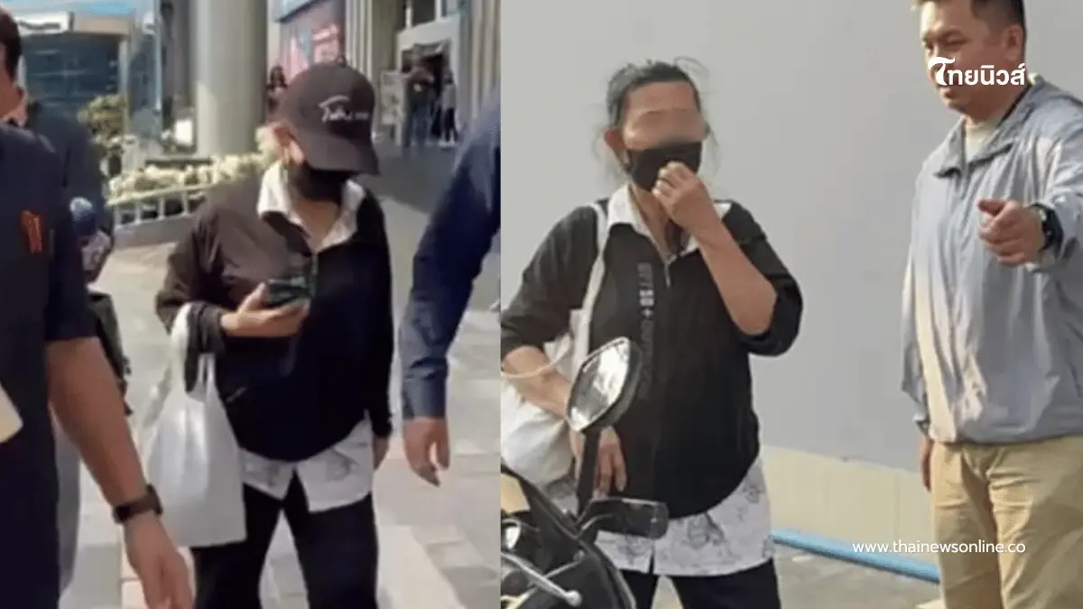 ย้อนวีรกรรม"ป้าแอน"แม่บ้านมหาภัย ก่อนเป็นข่าวดัง โดน 2 ข้อหาหนัก ย้อนวีรกรรม"ป้าแอน"แม่บ้านมหาภัย ก่อนเป็นข่าวดัง โดน 2 ข้อหาหนัก