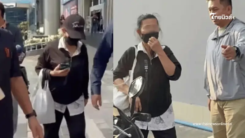 ย้อนวีรกรรม"ป้าแอน"แม่บ้านมหาภัย ก่อนเป็นข่าวดัง โดน 2 ข้อหาหนัก ย้อนวีรกรรม"ป้าแอน"แม่บ้านมหาภัย ก่อนเป็นข่าวดัง โดน 2 ข้อหาหนัก