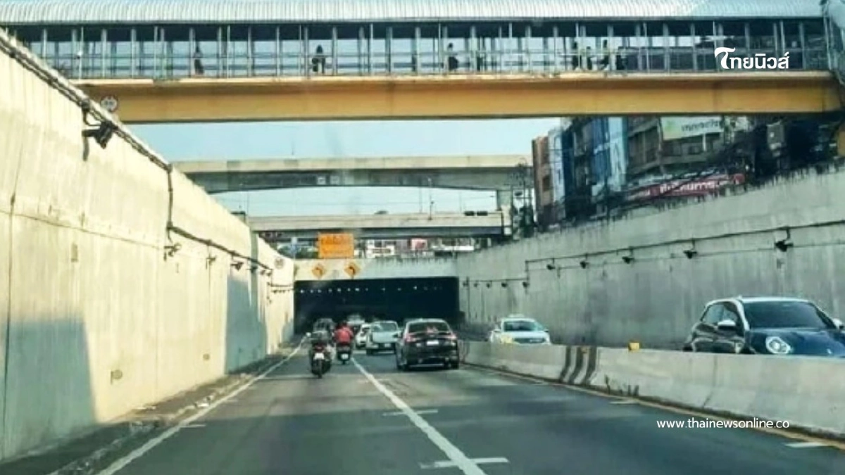 .กทพ. แจงดราม่าอุโมงค์เกษตร ชี้ยังไม่เก็บเงินค่าผ่านทาง.