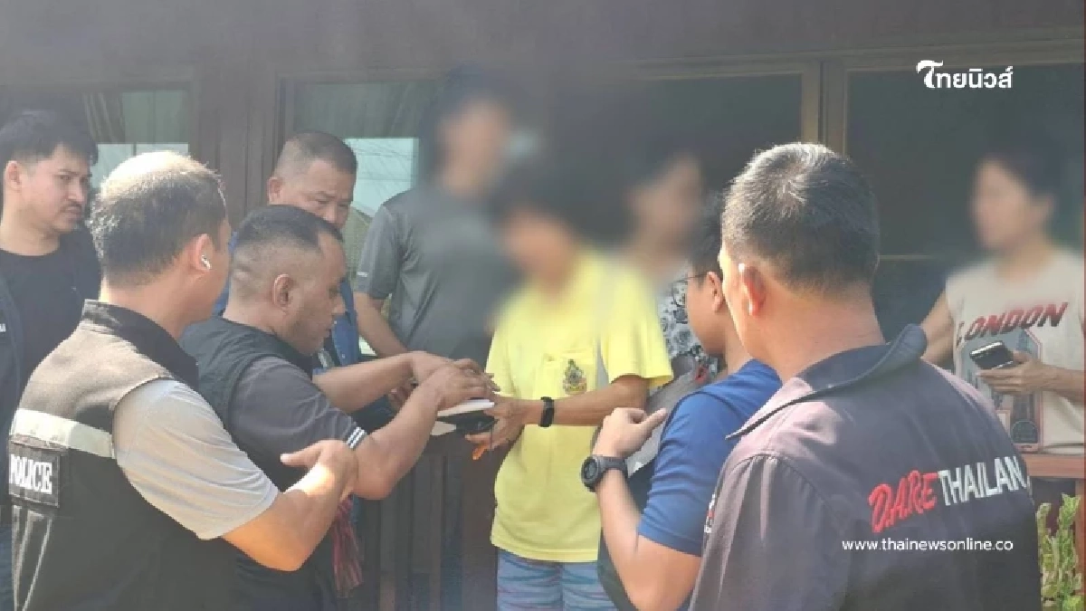 ช่วยเหยื่อเกษียณทันเวลา ถูกแก๊งคอลฯ ดูดเงิน 1.5 ล้าน ผ่านแอปฯ รีโมท