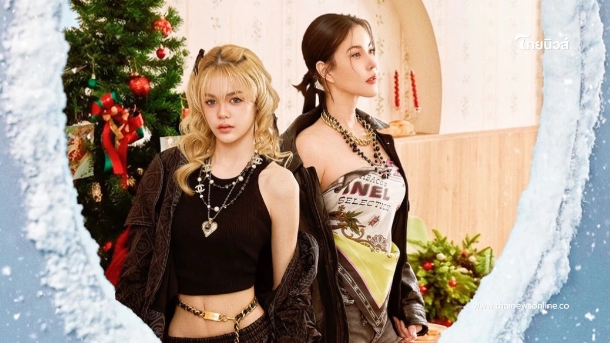 “ธัญญ่า” ควง “น้องลียา” ถ่ายแฟชั่นวันคริสต์มาส สวยกินกันไม่ลง