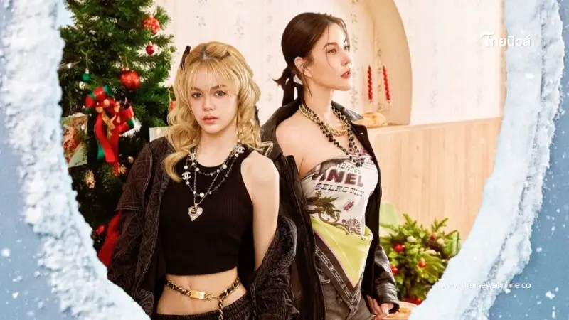 “ธัญญ่า” ควง “น้องลียา” ถ่ายแฟชั่นวันคริสต์มาส สวยกินกันไม่ลง