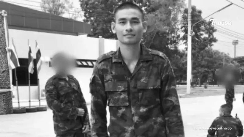 สดุดีทหารกล้า พลีชีพนายที่ 8 ผู้ปกป้องอธิปไตย กลางสมรภูมิบึงตะกวน-บ้านคลองแผง