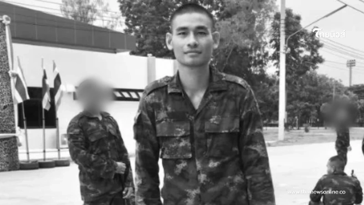 สดุดีทหารกล้า พลีชีพนายที่ 8 ผู้ปกป้องอธิปไตย กลางสมรภูมิบึงตะกวน-บ้านคลองแผง