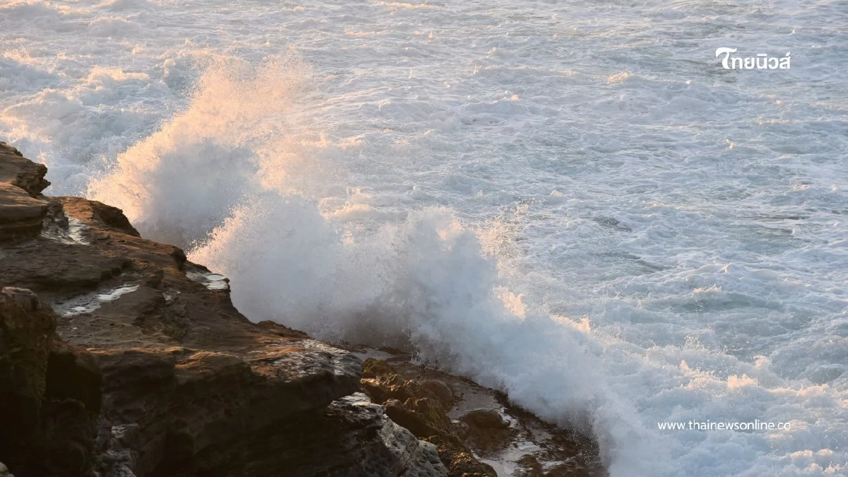 สำนักงานทรัพยากรน้ำแห่งชาติ ประกาศเฝ้าระวังน้ำทะเลหนุนสูง