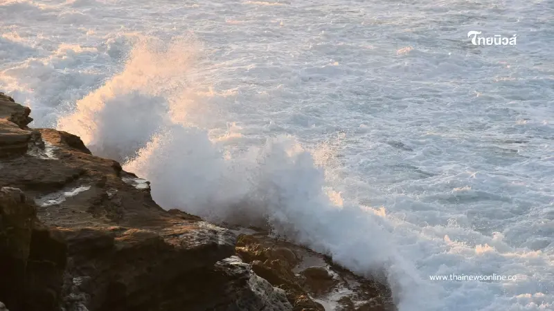 สำนักงานทรัพยากรน้ำแห่งชาติ ประกาศเฝ้าระวังน้ำทะเลหนุนสูง