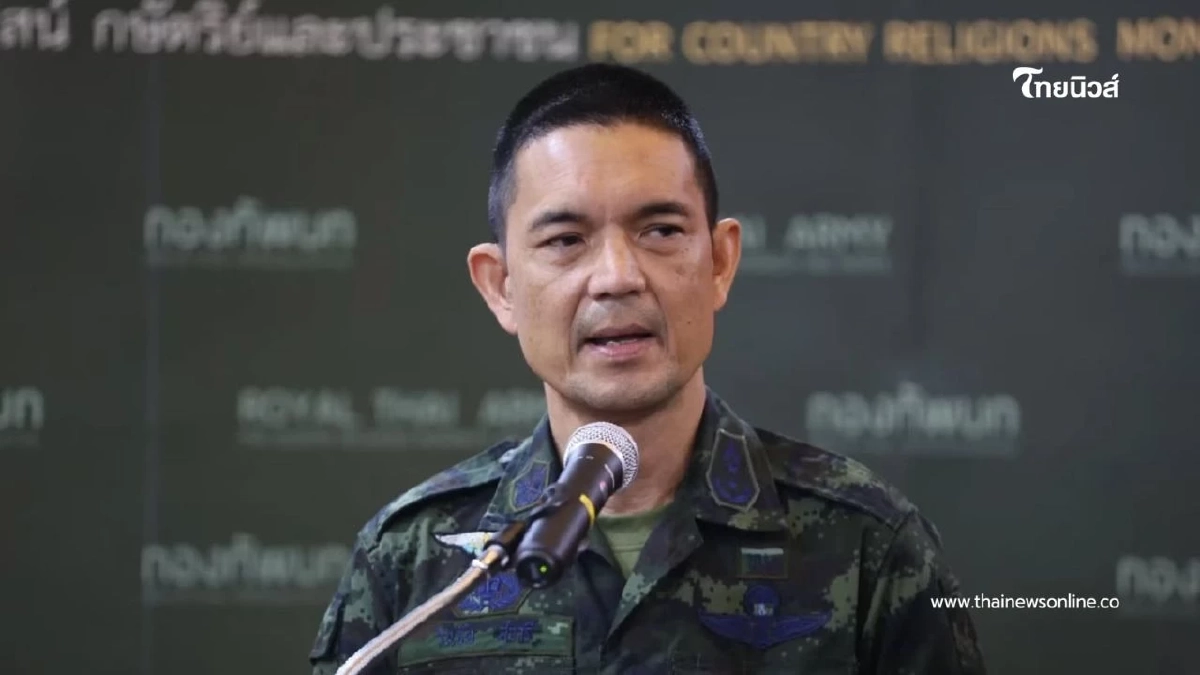 กองทัพบก แจ้งเร่งค้นหาร่างทหาร 2 นายวันนี้ หลังถูกซุ่มโจมตี กองทัพบก แจ้งเร่งค้นหาร่างทหาร 2 นายวันนี้ หลังถูกซุ่มโจมตี