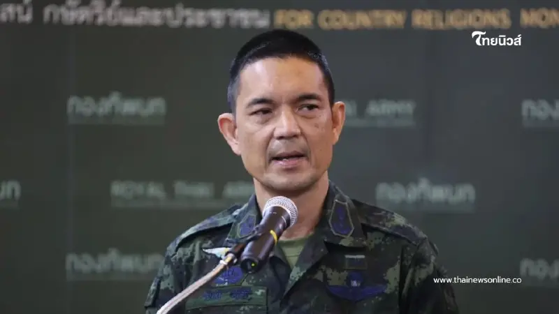 กองทัพบก แจ้งเร่งค้นหาร่างทหาร 2 นายวันนี้ หลังถูกซุ่มโจมตี กองทัพบก แจ้งเร่งค้นหาร่างทหาร 2 นายวันนี้ หลังถูกซุ่มโจมตี