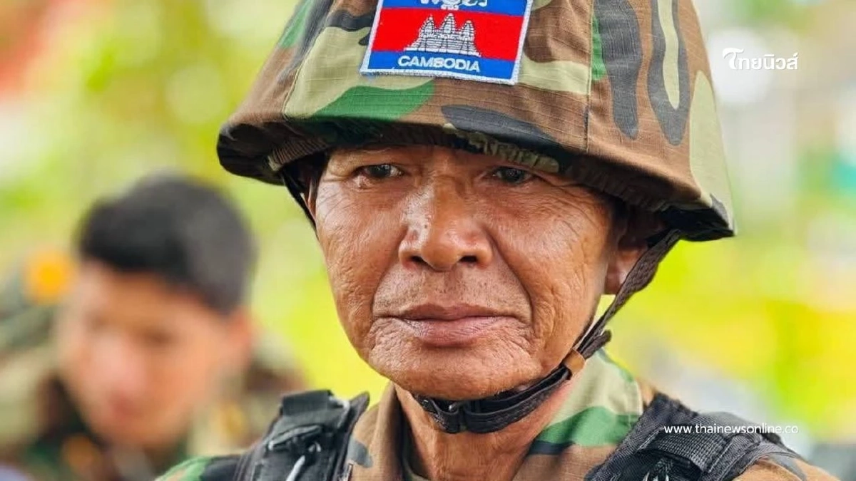 ย้อนรอยคลิป-ภาพสะเทือนใจ! ฮุนเซนสั่งเกณฑ์ "อดีตเขมรแดง" ส่งไปรบ