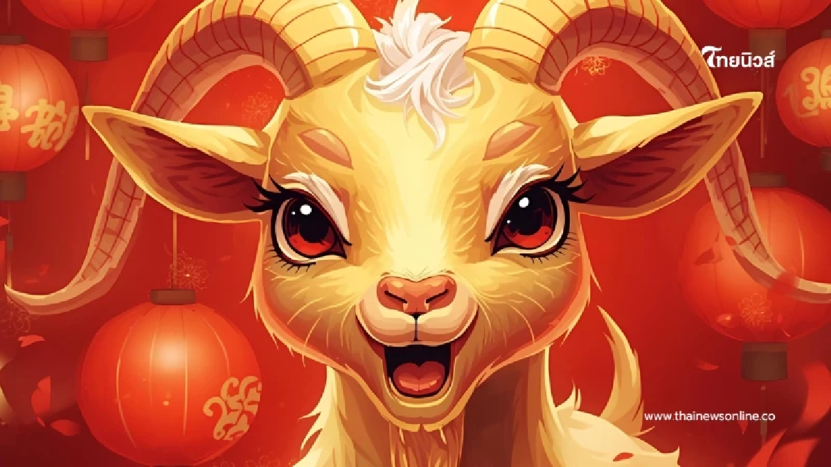 2 นักษัตร ดวงผู้ใหญ่เมตตา ส่งท้ายปีมีข่าวดีเรื่องเงินก้อน 2 นักษัตร ดวงผู้ใหญ่เมตตา ส่งท้ายปีมีข่าวดีเรื่องเงินก้อน