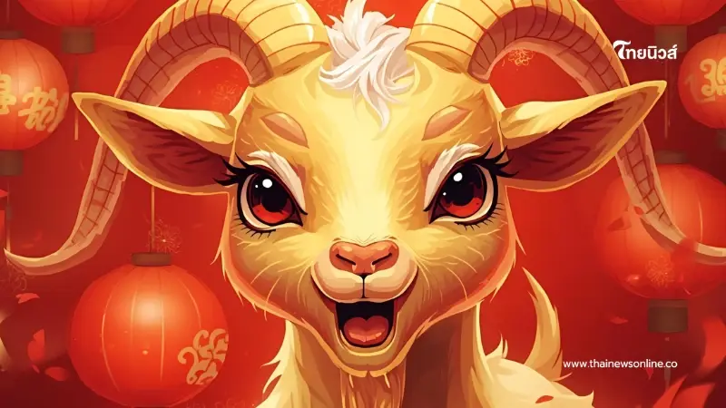 2 นักษัตร ดวงผู้ใหญ่เมตตา ส่งท้ายปีมีข่าวดีเรื่องเงินก้อน 2 นักษัตร ดวงผู้ใหญ่เมตตา ส่งท้ายปีมีข่าวดีเรื่องเงินก้อน