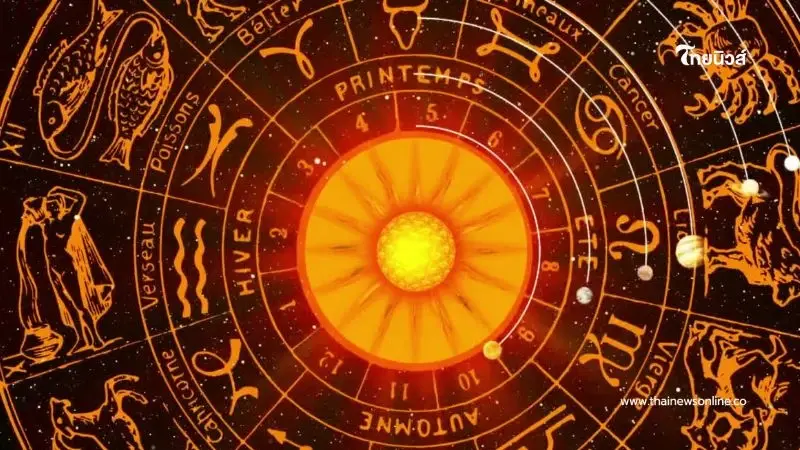 6 ราศี เตรียมยิ้มรับทรัพย์ก้อนใหญ่ เงินเข้ารัว ๆ ช่วงส่งท้ายปี 6 ราศี เตรียมยิ้มรับทรัพย์ก้อนใหญ่ เงินเข้ารัว ๆ ช่วงส่งท้ายปี