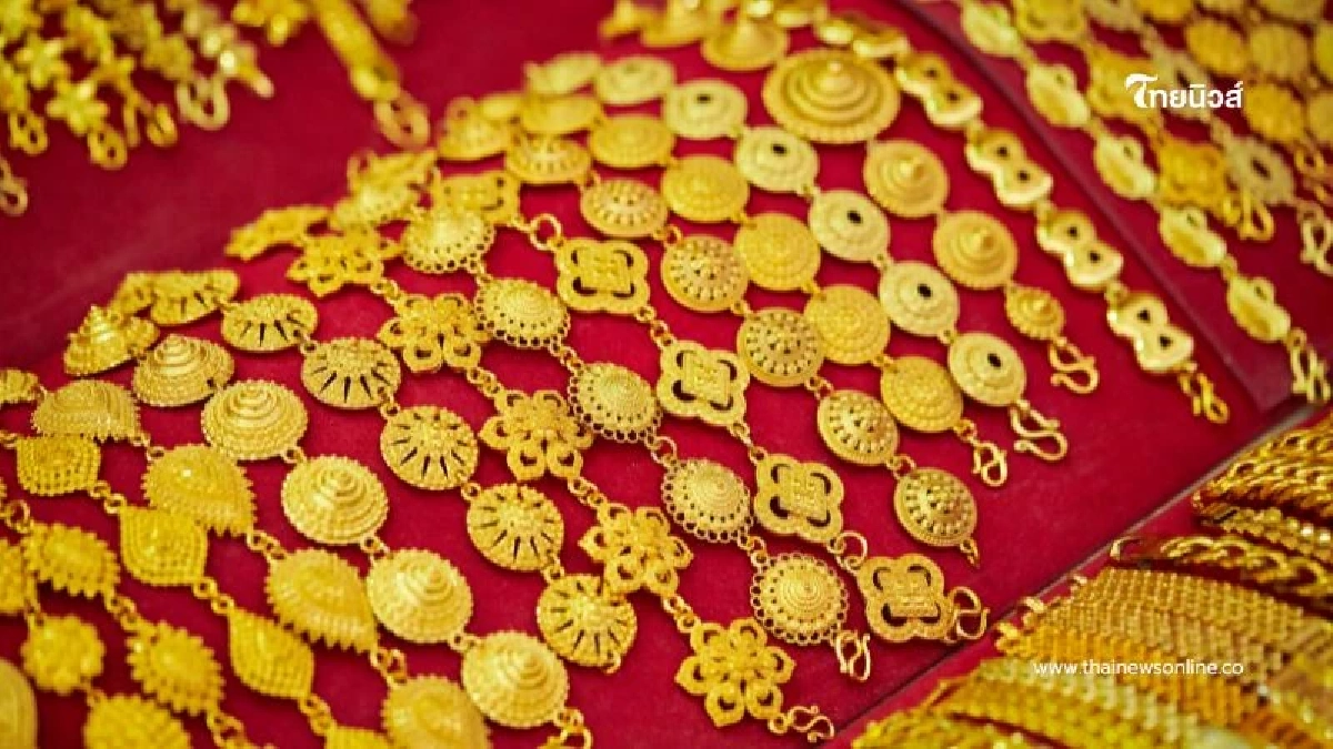 ราคาทองคำ 4/12/68 ช่วงบ่ายวันนี้ ปรับตัวอีกในครั้งที่ 7