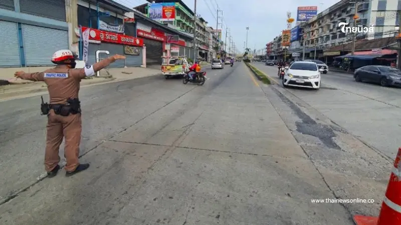 สมุทรปราการแจ้งการปิดเบี่ยงจราจร แพรกษา ห้ามจอด เลนซ้าย ตลอดสาย สมุทรปราการแจ้งการปิดเบี่ยงจราจร แพรกษา ห้ามจอด เลนซ้าย ตลอดสาย