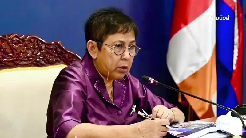 ดร.เฟือง กล่าวคำสาปแช่งไทย หลังทหารไทยยึดปราสาทตาควายคืนสำเร็จ ดร.เฟือง กล่าวคำสาปแช่งไทย หลังทหารไทยยึดปราสาทตาควายคืนสำเร็จ