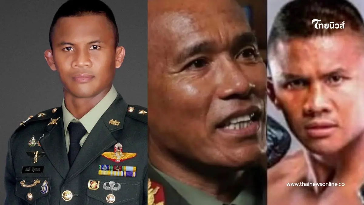 ปั่นไม่พัก เขมรโยง "บัวขาว" ร่วมรองแม่ทัพภาค 2 เจ้าตัวลั่นเดือด