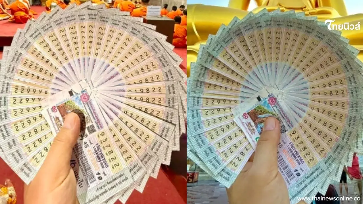เปิดที่มาเลขเด็ด "กับข้าวกับปลาโอ"สุดเฮงเลขท้าย 2 ตัว เข้าเต็มๆ