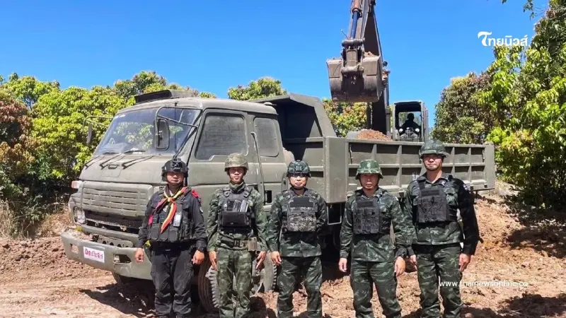 ความมั่นคงแนวหลัง คือพลังแนวหน้า ทหารช่างเร่งเสริมความปลอดภัย