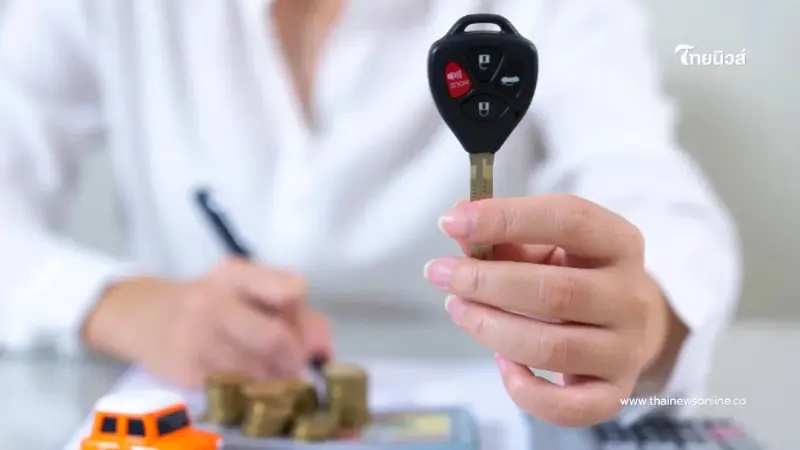 รวม 4 สิ่งต้องเช็กเพื่อเลือกสินเชื่อทะเบียนรถให้คุ้มค่าที่สุด รวม 4 สิ่งต้องเช็กเพื่อเลือกสินเชื่อทะเบียนรถให้คุ้มค่าที่สุด
