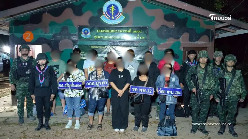 ทหารพรานสกัด 10 ไทย–มาเลย์ หนีจากปอยเปต ลอบกลับประเทศไทย