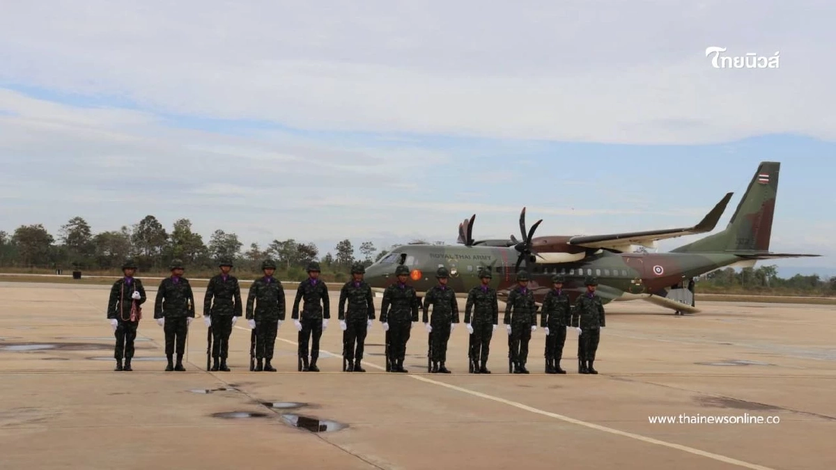 พิธีส่งทหารกล้าสู่บ้านเกิดอย่างสมเกียรติ วีรบุรุษชายแดน