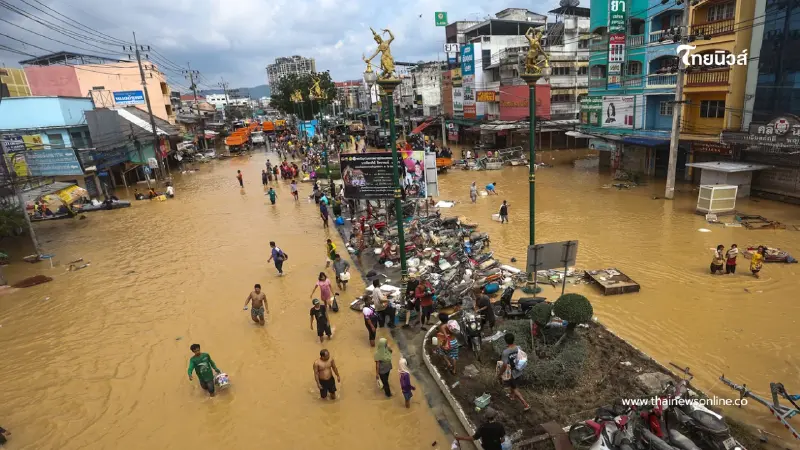 เช็กเลย ปภ.โอนเยียวยาน้ำท่วมรอบ 8 ช่วยผู้ประสบภัย 4 จังหวัด