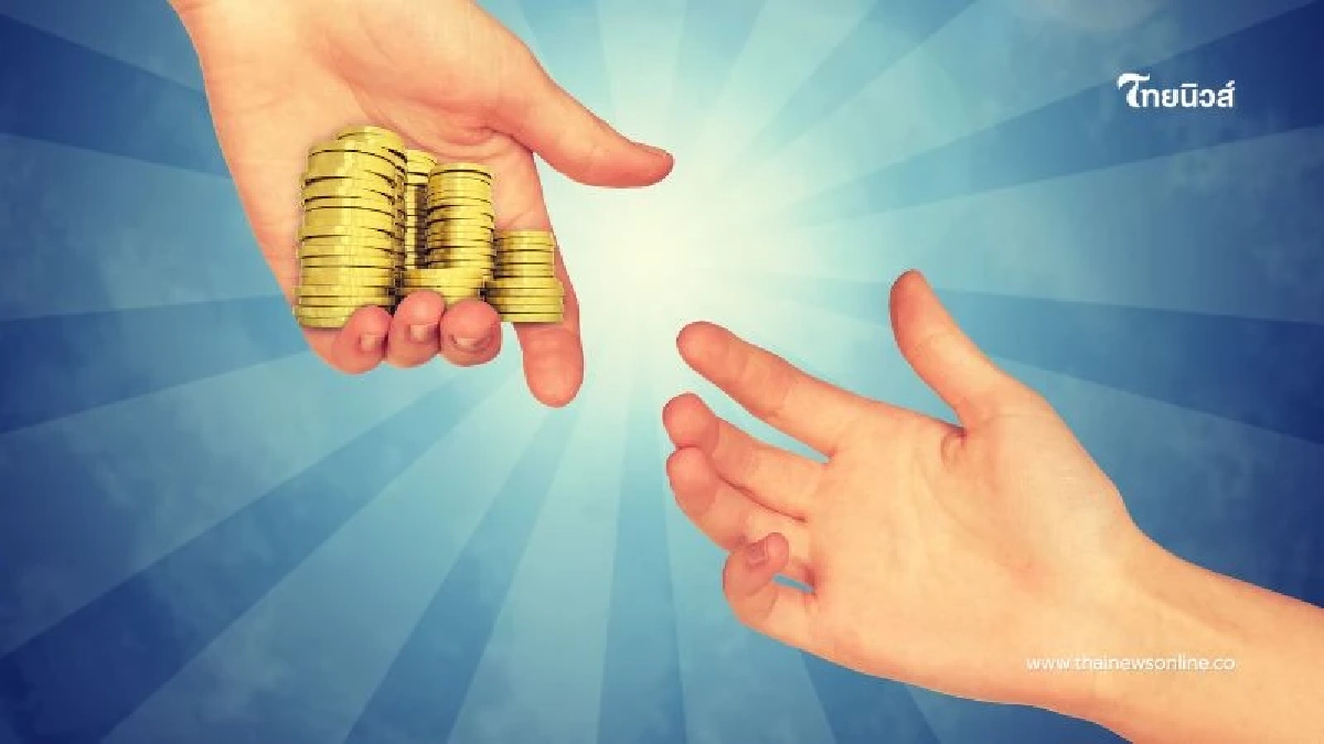 คำเตือนถึงคนใจดี ถ้าไม่อยากเสียมิตรภาพที่ดีที่สุดไปตลอดชีวิต